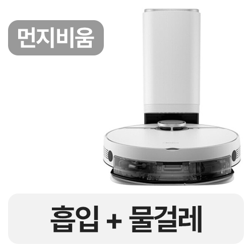 마이디어 S8 Plus_이미지