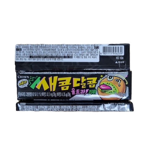 크라운제과 새콤달콤 울트라 키위 29g (10개)_이미지