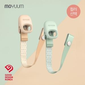 모윰 쪽쪽이치발기 클립 컬러 선택_이미지
