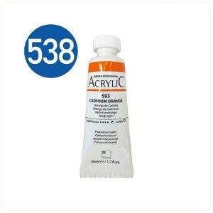 신한 아크릴물감 50ml 538 코발트블루휴 1개 WFB6CAB_이미지