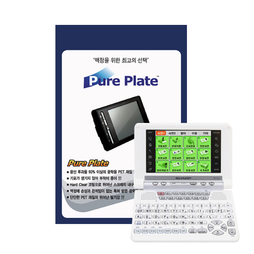 AGF Pure Mate ���� RD-CX3���� ������ȣ�ʸ�