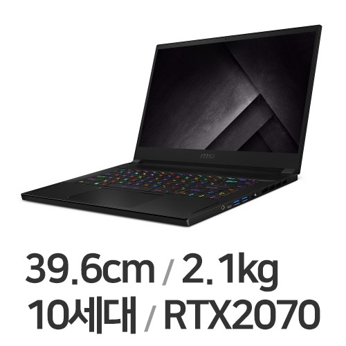 MSI GS시리즈 GS66 Stealth 10SFS-i9 4K WIN10 (SSD 1TB)_이미지