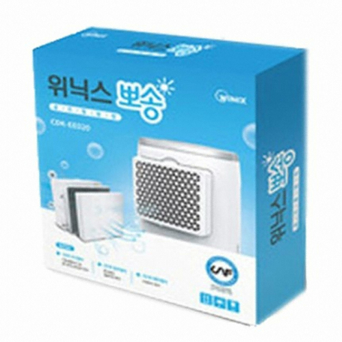 위닉스 뽀송 DHD-165NSS 필터키트_이미지