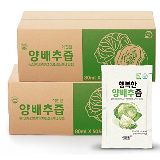 행복한밥상 예진원 행복한 양배추즙 80ml 100포 (1개)_이미지