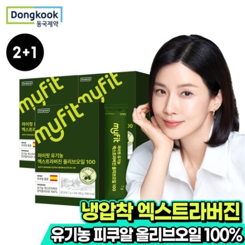 동국제약 마이핏 유기농 엑스트라버진 올리브오일 100% 스틱 98g(7gx14포) (3개)_이미지