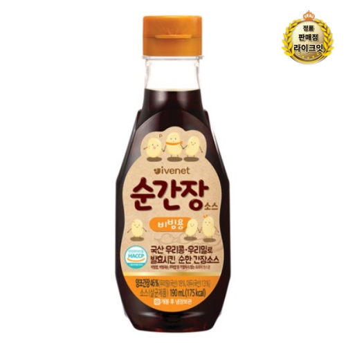 아이배냇 베베 순간장소스 비빔용 190ml (12개)
