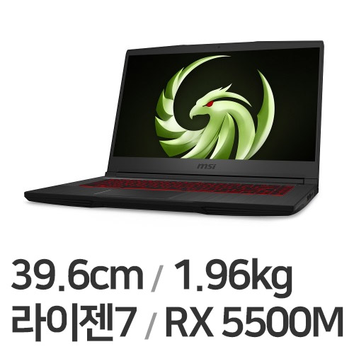 MSI 브라보 15 A4DDR (SSD 256GB)