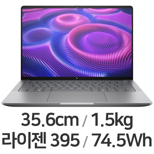 HP Z북 Ultra G1a (램64GB, SSD 2TB)