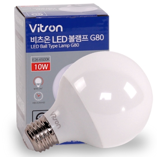비츠온 LED G80 미니 볼전구 주백색 10W