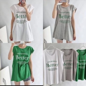 나야홍 위쉬몰 NS 베러레터링캡소매나시티 P418H505 빅사이_이미지