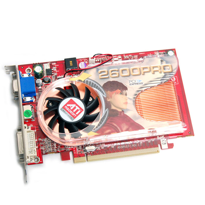 GECUBE 라데온 HD 2600Pro HDMI 512MB