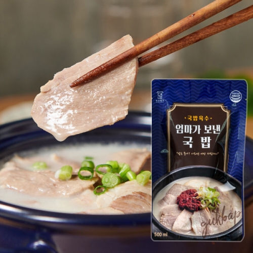 대건명가 엄마가 보낸 돼지국밥 630g (5개)이미지입니다. 누르면 해당 게시물로 새창이동합니다.