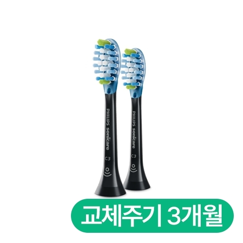 필립스 소닉케어 C3 프리미엄 플라그 케어 HX9042/91 (2개)_이미지