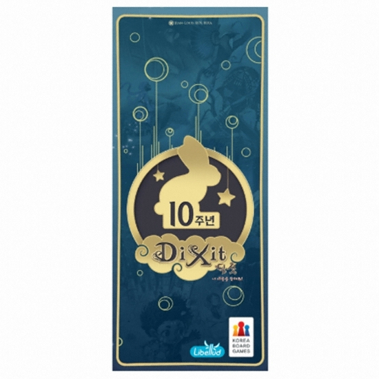 �ڸ��ƺ�������� �Ե�� Ȯ�� �����