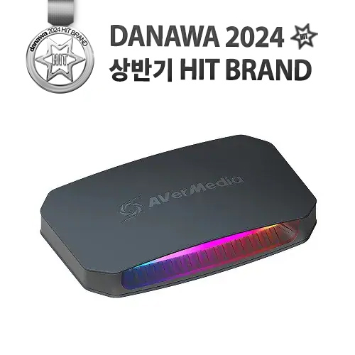 AVerMedia Live Gamer ULTRA 2.1 GC553G2이미지입니다. 누르면 해당 게시물로 새창이동합니다.