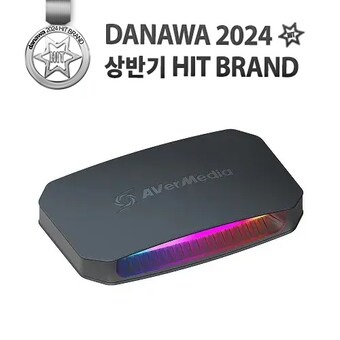 AVerMedia Live Gamer ULTRA 2.1 GC553G2