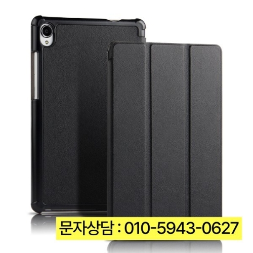 ����� �� M8 3 ���� FHD TB 8505F TB-8505X Ŀ�� �� HUWEI ���̽� �º��� PU ���� ���ĵ�