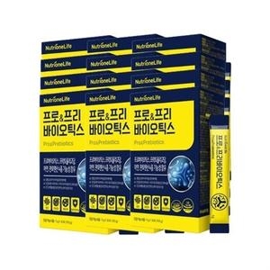 뉴트리원 프로&프리 바이오틱스 5g 30포_이미지
