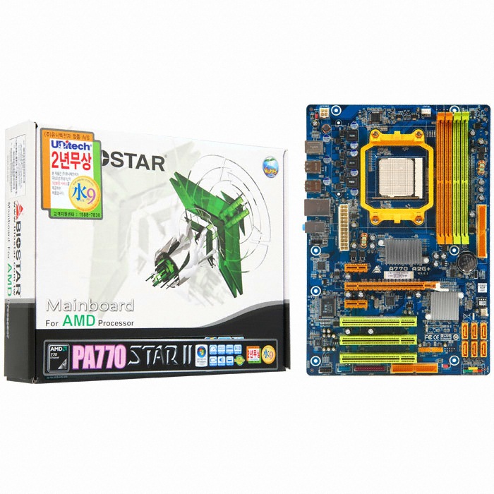 유니텍전자 PA770 STAR II_이미지