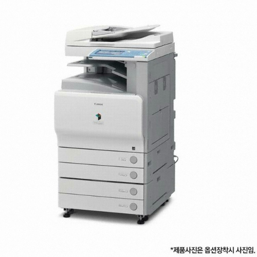 Canon iRC2550i (토너포함)_이미지