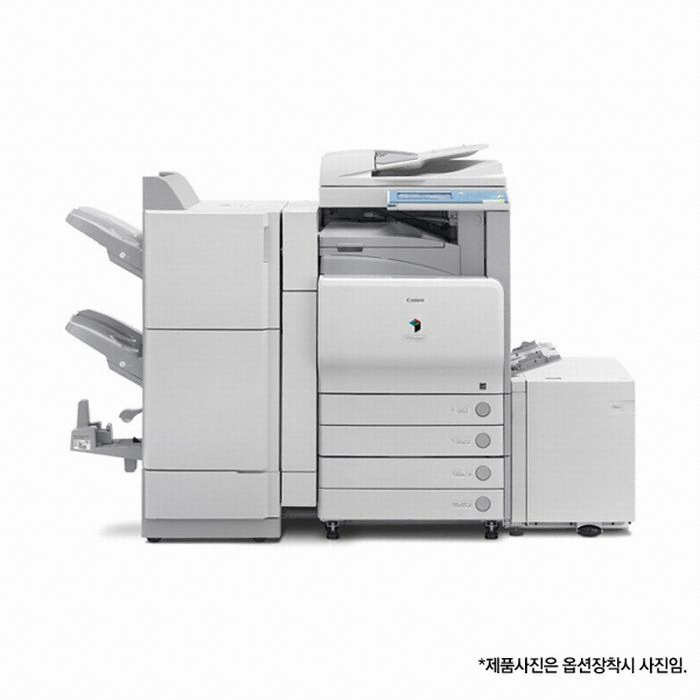 Canon iRC2550i (토너포함)_이미지