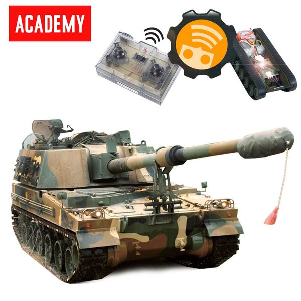 알티피아 AC316 무선RC탱크 아카데미 한국 K9자주 W8E772D_이미지