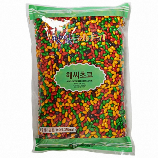 너트리 해씨 초코볼 1kg (1개)_이미지