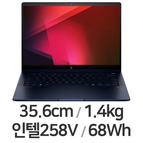 HP 엘리트북 X 플립 G1i 14 BP9B5PT (리퍼비시)_이미지
