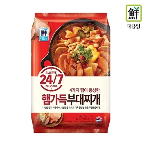 사조대림 대림선 햄이 푸짐한 부대찌개 540g (1개)_이미지