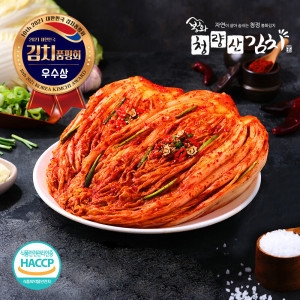 봉화청량산배추김치 5kg 신선한 배추김치로써 사계절 아삭하고 시원한 맛이 최고인 김치