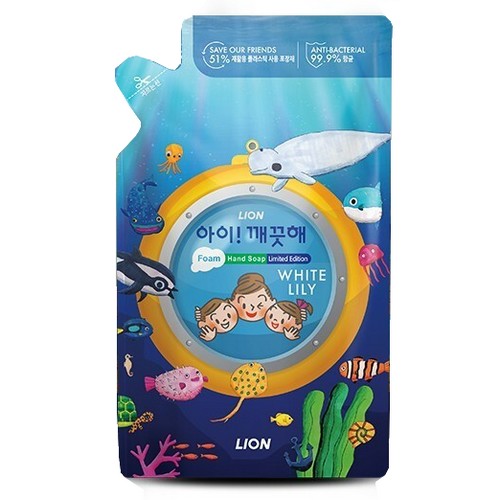 아이깨끗해 라이온 핸드워시 200ml 리필 x 10개