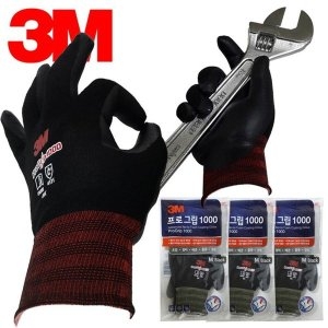 3M 조립정비배관용 코팅장갑 프로1000 장갑 W8E08D4