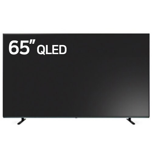 이엔티비 퀀텀 DIEN65MI-KT (스탠드)