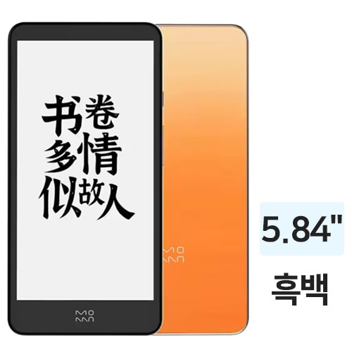 Moaan inkPalm 플러스 해외구매 (64GB)_이미지