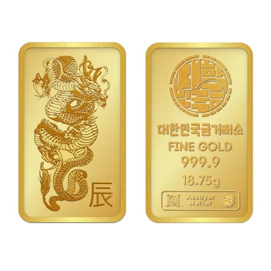 대한민국금거래소 청룡 용 골드바 18.75g_이미지