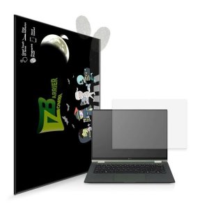 LG전자 그램360 14인치 14T90P 14TD90P 지문방지 저반사 액정보호필름