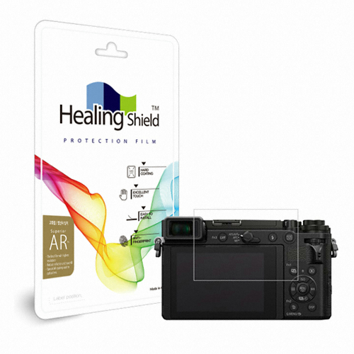폰트리 힐링쉴드 파나소닉 DC-GX9용 Superior AR 고화질 액정보호필름