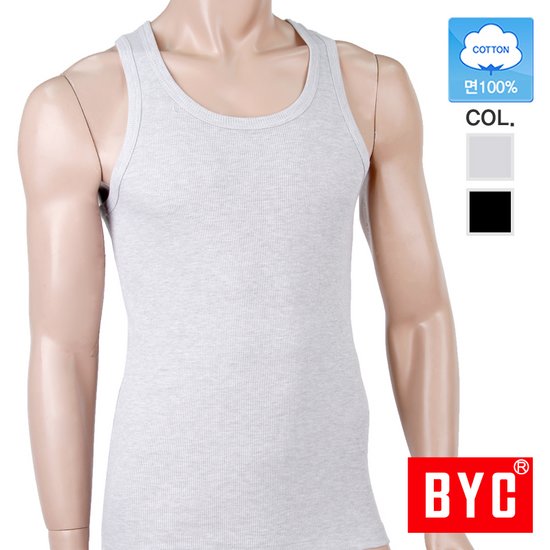 BYC  베이직 민소매 골지 망고 조끼 런닝 BYE1005 (1매)