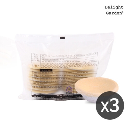 �����հ��� ���� Ÿ��Ʈ �� 20g