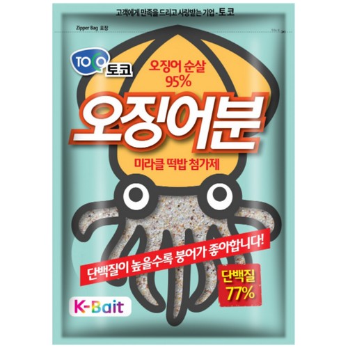 토코 오징어분_이미지