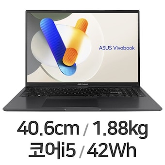 ASUS <b>비보</b><b>북</b> 16 X1605VA-MB1808 WIN11 16GB램