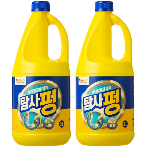 탐사 펑 배수구세정제 2L이미지입니다. 누르면 해당 게시물로 새창이동합니다.