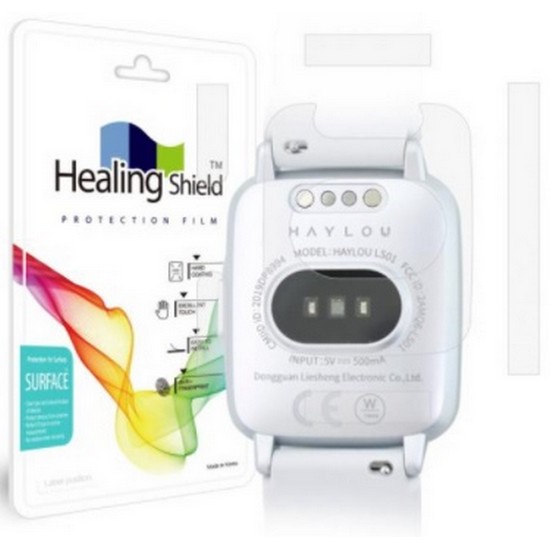 샤오미 헬로우 LS01 무광 측후면필름 2매