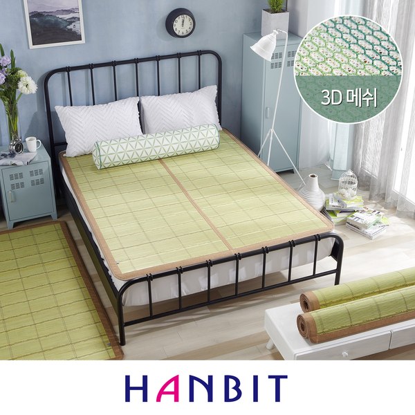 �Ѻ�����Ƽ�� �Ѻ�ī��Ʈ 3D ����Ž� ���ڸ�