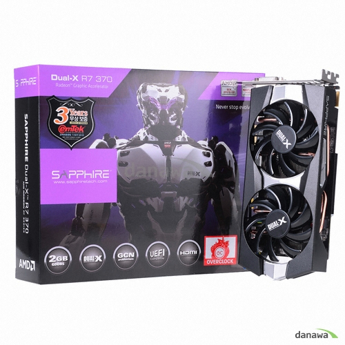 라데온 R7 370 OC D5 2GB Dual-X