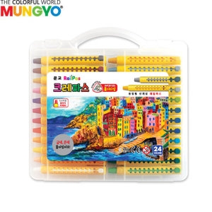 레일수채파스 24색 MARC-24
