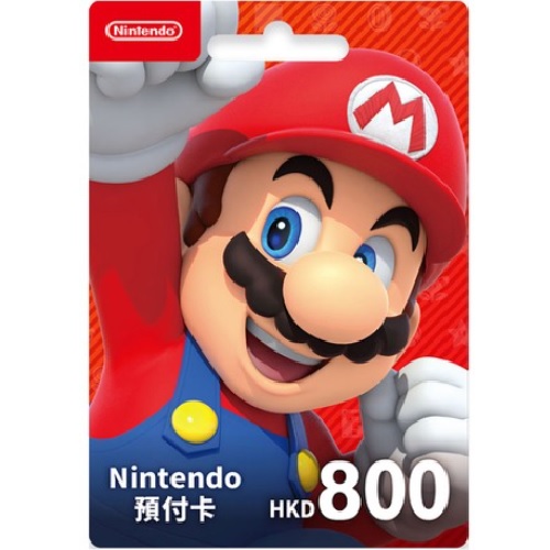 Nintendo 닌텐도 선불 카드 홍콩 (800달러)