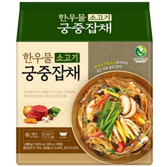 한우물(HAU) 소고기 궁중잡채 300g (4개)