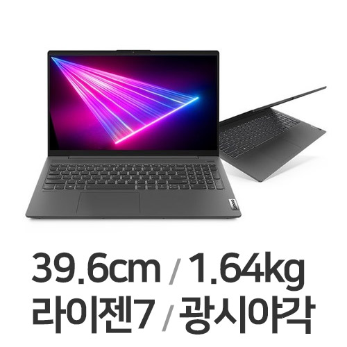 레노버 아이디어패드 Slim5-15ALC R7 16G (SSD 256GB)_이미지