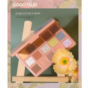 엘프 엘프 매트 아이섀도우 팔레트_이미지